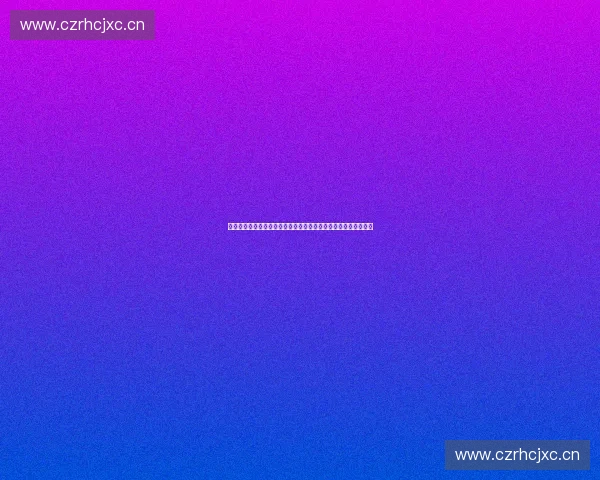 基于体育粉丝数据分析探讨如何提升赛事观众参与度与品牌影响力