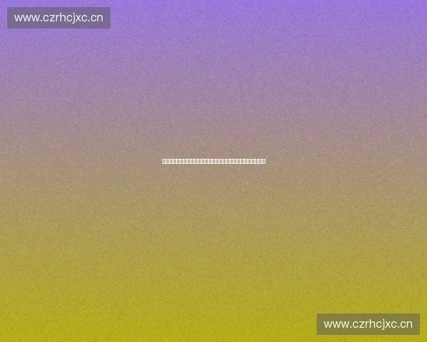 围绕体育联名店打造城市年轻化多元潮流消费互动主题体验新场景