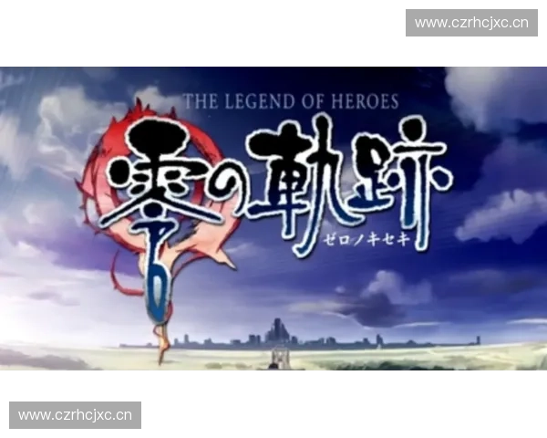 燃烧的荣耀：追寻体育英雄背后的拼搏与传奇故事